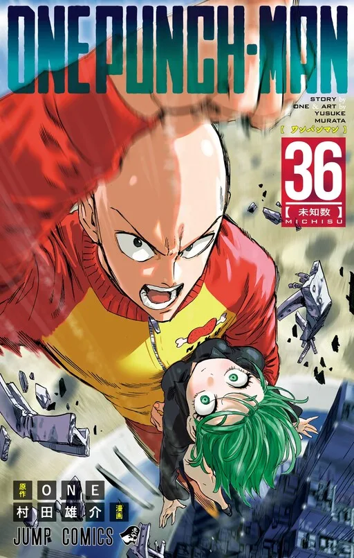 One Punch Man Chapter 237